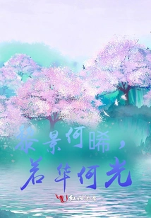 Li Jing is so Beautiful, Ruo Hua is so Bright! One