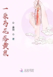 The Kunlun Mirror Master of Immortality