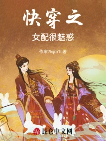 The Quick Wear Female Outfit is Very Charming