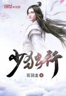 Walk Alone Less Often