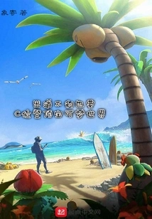 Even If You Have a Bad Debut, You Still Need to Be in C Position to Reach the Top of the Pokémon World