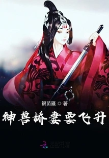 Neither Heavy nor Foggy, the Fragrance of Flowers and Melancholy