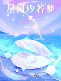 Queen Xingdugu Health