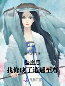 She Returns from the Abyss