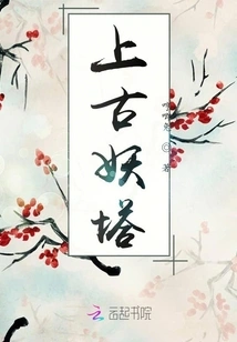 Pray for Bright Lanterns