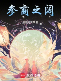 Broad Participation in Business