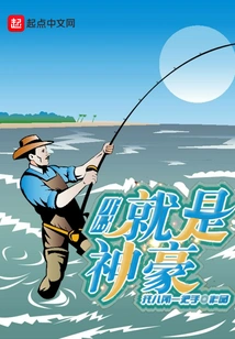 The Start is Awesome