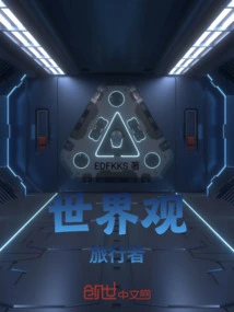 The Strongest Unit of Toilet Man