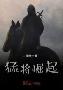 The World is Prosperous