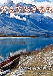 Lexus is About to Rise