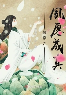 The Long-cherished Wish of Quick Travel Comes True