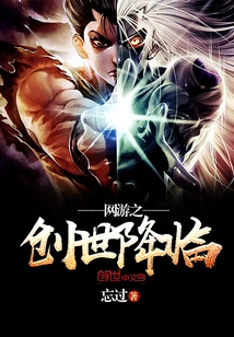 The Creation of Online Games Arrives