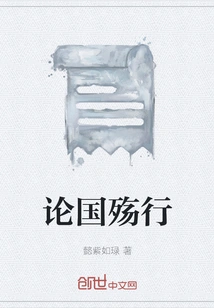 On National Mourning