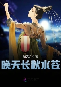 Two Lives Are Blooming, the Emperor is Busy Chasing His Wife