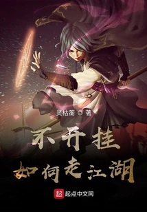 How to Navigate the World Without Cheating