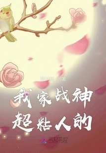 My God of War is Super Clingy