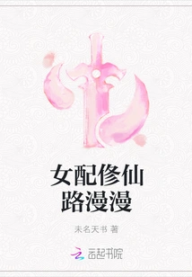 The Supporting Actress Has a Long Road to Immortality