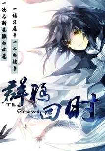 When the Crows Return