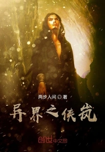 Xia Lan Who Walks for the Sake of His Thoughts