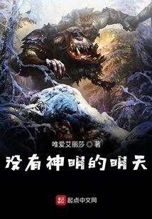 Tomorrow Without God