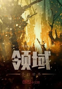 Field Parallel World