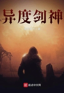 Xenoblade Chronicles