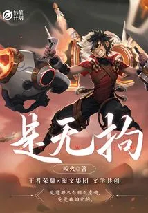 Wonderful Plan: It's Free