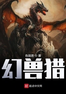 The Strongest Swordsman