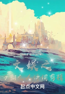 Poetry Inventory: Editing of Literary Poems