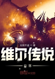 The Fall of Ten Thousand Demons