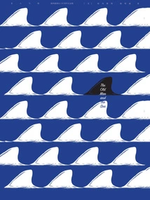 The Old Man and the Sea: Hemingway's 120th Anniversary Edition