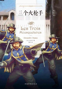 The Three Musketeers