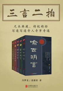 Youjian Library: Three Words and Two Shots