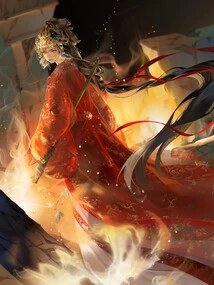 The Imperial Concubine Accidentally Killed the Young Prince