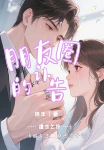 Obituaries in Moments