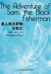 The Adventures of Black Fisherman Sam