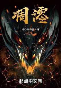 Revolutionaries from Other Worlds Will Never Show Off