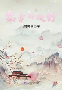 Li Yan Rixuan Shu