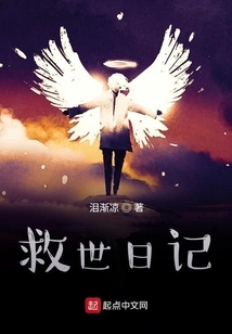 Daily Essay Practice