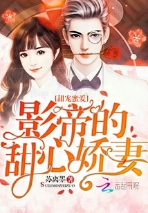 You Were My First Love Back Then