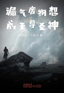 Think of Air Leakage Waste as the Supreme Holy Spirit