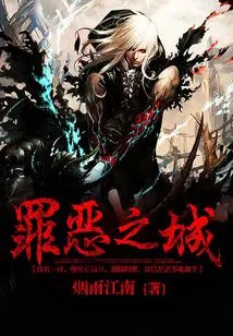 Sin City (complete Collection)