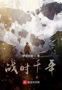 A World That Only God Can Perceive