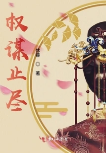 When Young People Sing