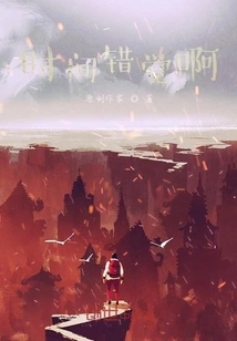 Dirt is Hard to Hold on To