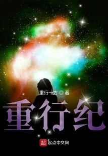 Pay Attention to Travel Discipline