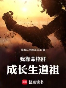 Lingxiao Immortal Gate