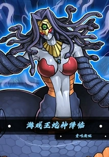 Yu-gi-oh Zombie Arrives