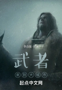 Peach Blossom Spring 2022