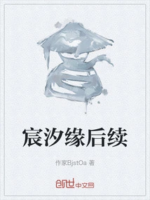 Chen Xiyuan Follow-up